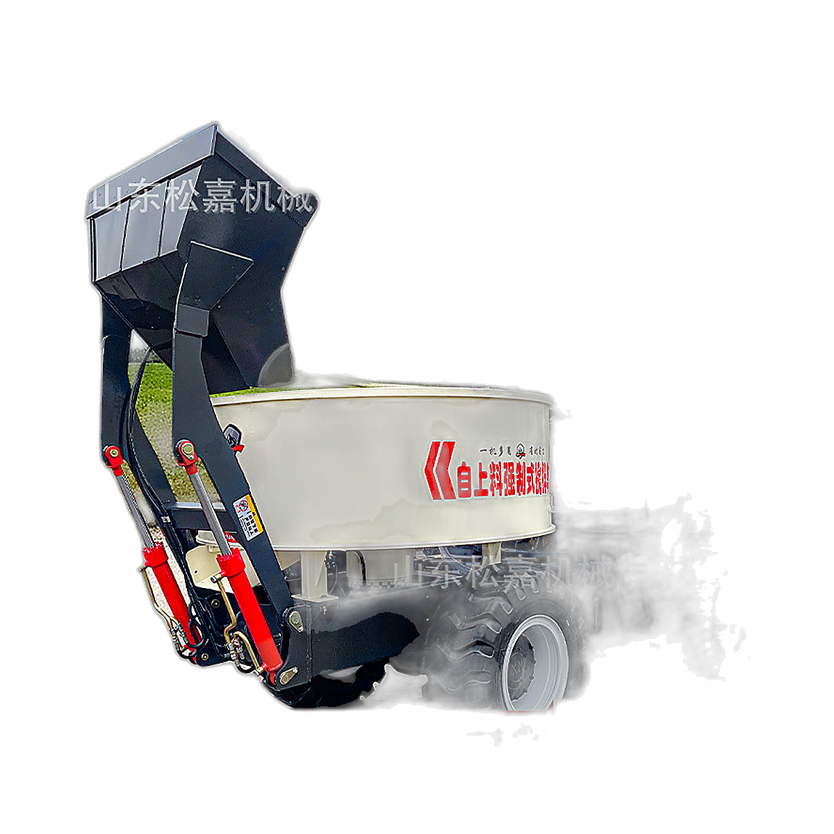 Used Concrete Mixer Truck — Brand / model to be confirmed — Listing ID 829394615904