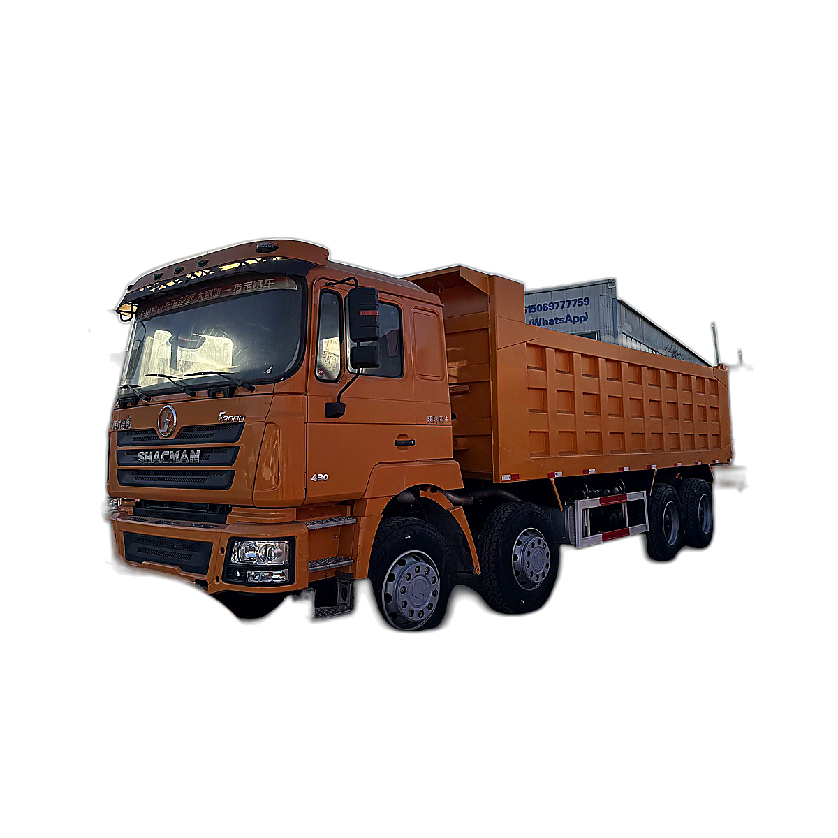 Used Dump Truck — Brand / model to be confirmed — Listing ID 900669144477