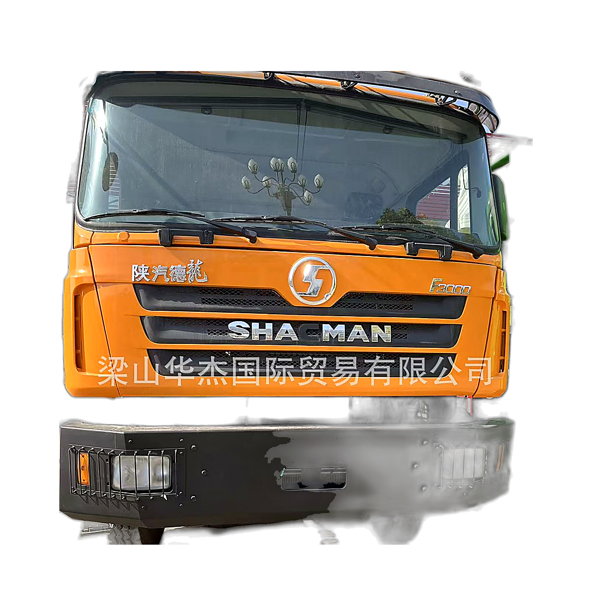 SHACMAN Used Tractor Truck — Model to be confirmed — Listing ID 993175114614